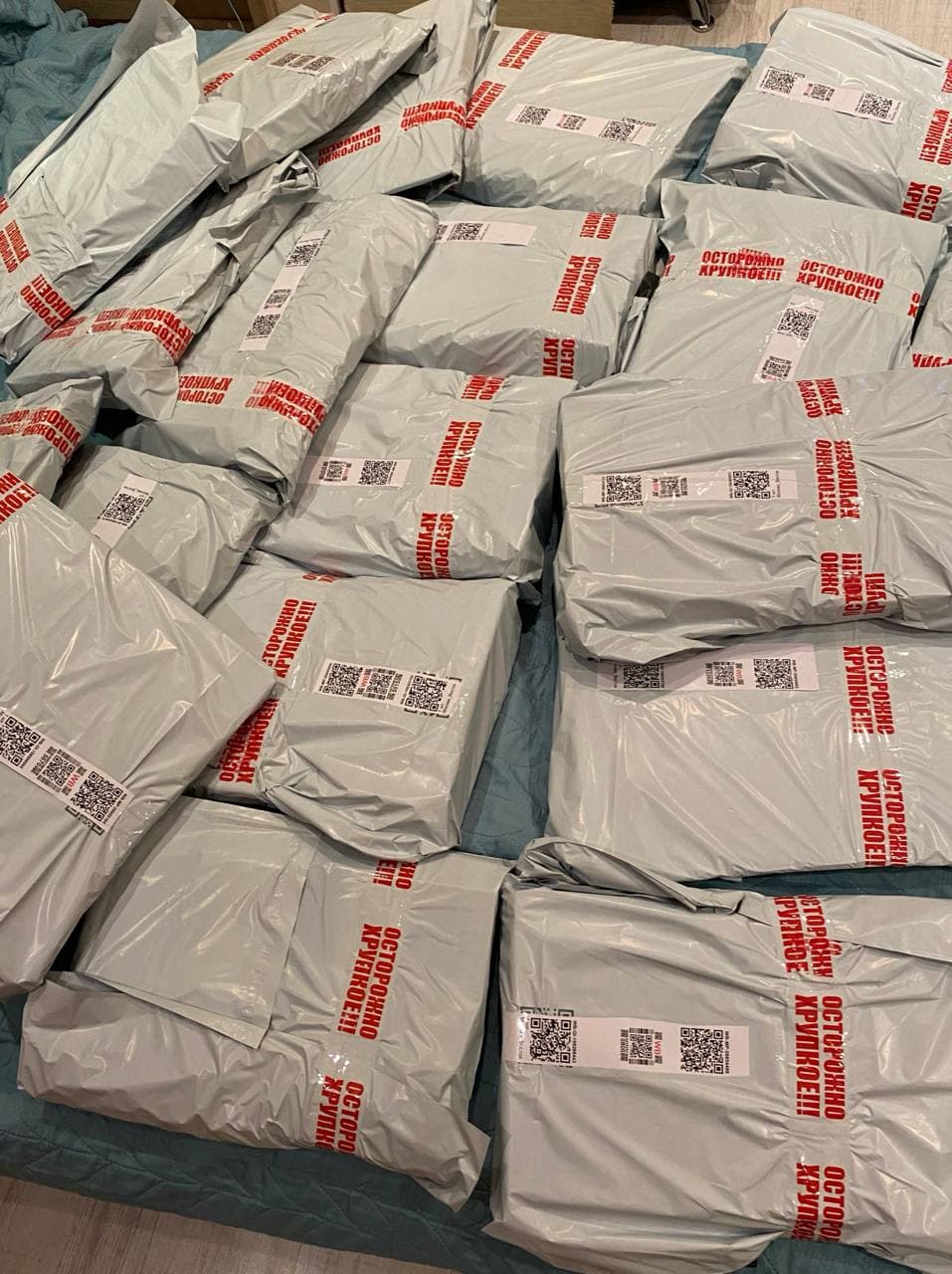 Packaging 3